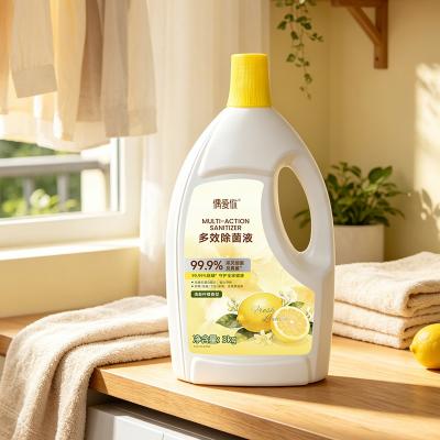 OUAINI Multi-Purpose Laundry Sanitizer.