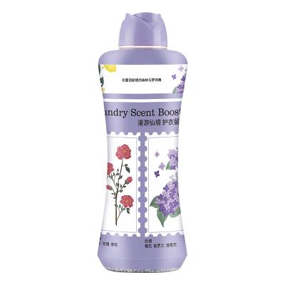 OUAINI Wonderland Scent Booster 1.5kg.