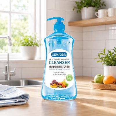 Enzyme Dishwashing Liquid.