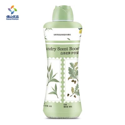 OUAINI White Tea Scent Booster 1.5kg.