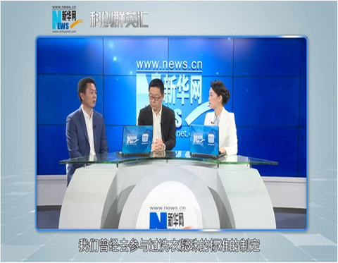 Xinhuanet interviewte den Gründer und den Direktor der Technologie von Youkais