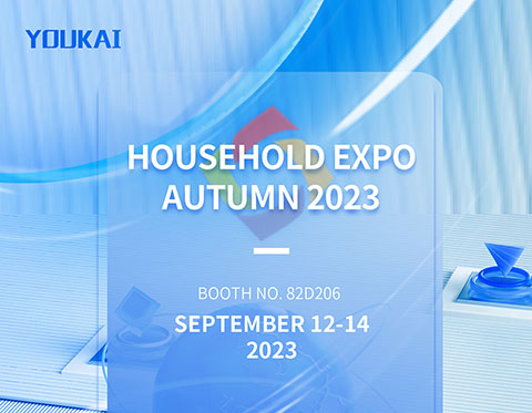 Einladung zur Russia Household Expo Herbst 2023
    