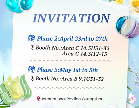 Chinas 139. Kantonmesse 2026