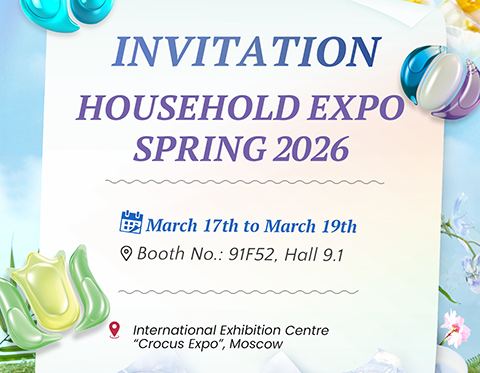 Moscow Haushaltsmesse Frühjahr 2026